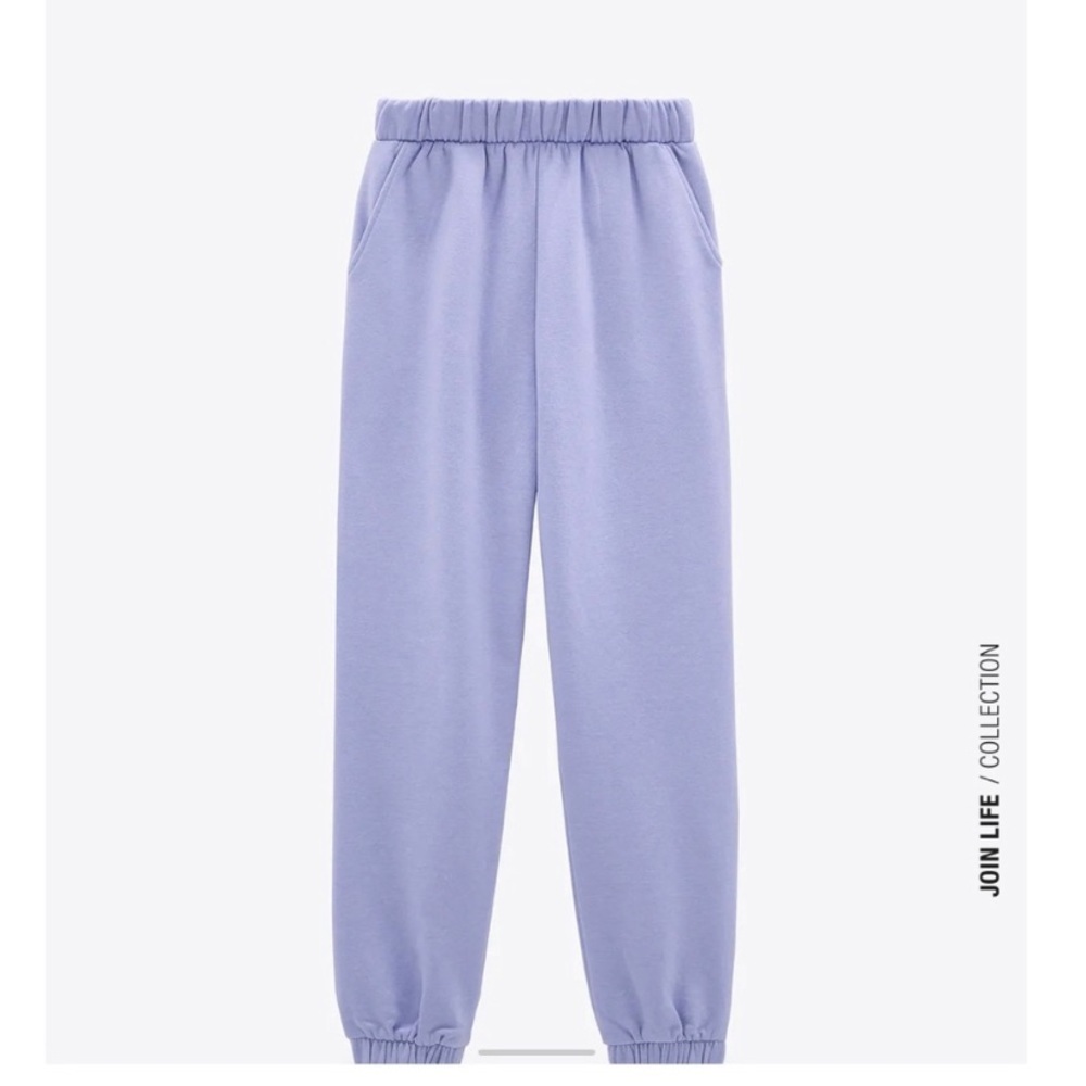 NWOT ZARA SWEATPANTS